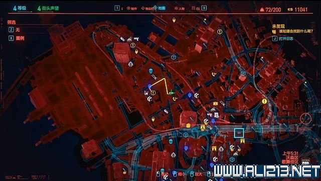 《電馭叛客2077》怎麽玩？新手教學+全收集+通關流程圖文攻略