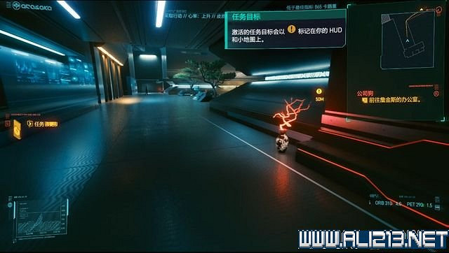 《電馭叛客2077》怎麽玩？新手教學+全收集+通關流程圖文攻略