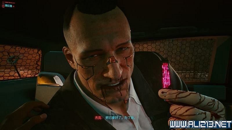 《電馭叛客2077》怎麽玩？新手教學+全收集+通關流程圖文攻略