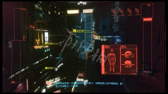 《電馭叛客2077》圖文攻略:全主線流程+全支線任務+全委托+武器介紹+製作系統+屬性加點+專長加點+地圖介紹+載具獲取+義體介紹 《電馭叛客2077》圖文攻略:全主線流程+全支線任務+全委托+武器介紹+製作系統+屬性加點+專長加點+地圖介紹+載具獲取+義體介紹