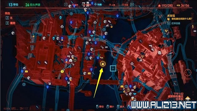 《電馭叛客2077》怎麽玩？新手教學+全收集+通關流程圖文攻略