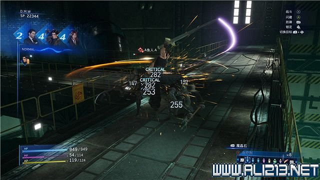 《最終幻想7核心危機重聚》任務攻略流程詳解 任務怎麽做? 《最終幻想7核心危機重聚》任務攻略流程詳解 任務怎麽做?