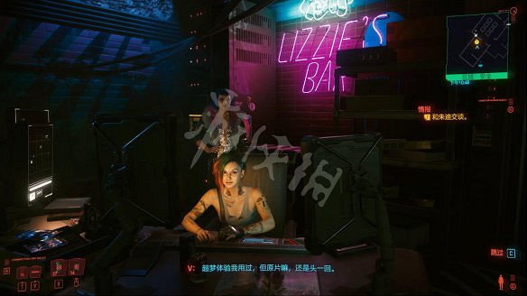 《電馭叛客2077》圖文攻略:全主線流程+全支線任務+全委托+武器介紹+製作系統+屬性加點+專長加點+地圖介紹+載具獲取+義體介紹 《電馭叛客2077》圖文攻略:全主線流程+全支線任務+全委托+武器介紹+製作系統+屬性加點+專長加點+地圖介紹+載具獲取+義體介紹