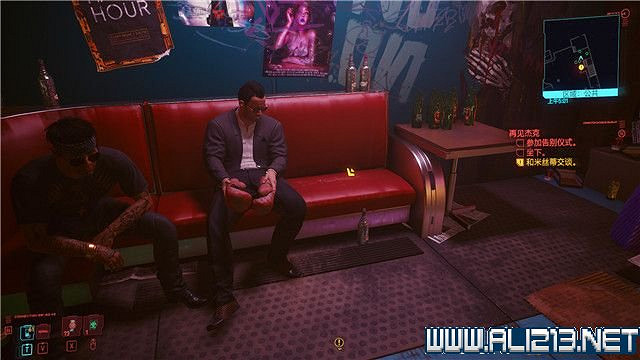 《電馭叛客2077》怎麽玩？新手教學+全收集+通關流程圖文攻略