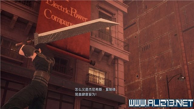 《最終幻想7核心危機重聚》任務攻略流程詳解 任務怎麽做? 《最終幻想7核心危機重聚》任務攻略流程詳解 任務怎麽做?