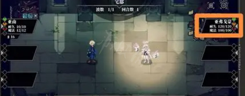 《人格解體》亞弗戈蒙怎麽打？亞弗戈蒙打法分享