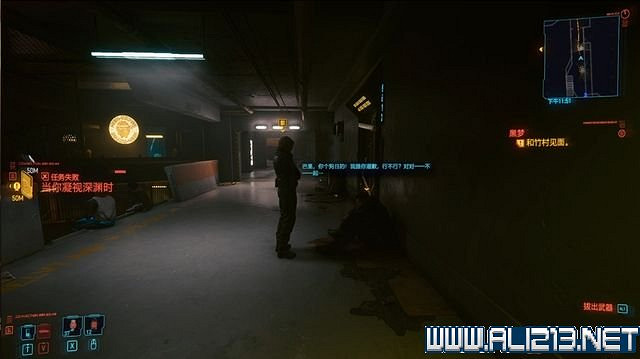 《電馭叛客2077》怎麽玩?新手教學+全收集+通關流程圖文攻略 《電馭叛客2077》怎麽玩?新手教學+全收集+通關流程圖文攻略