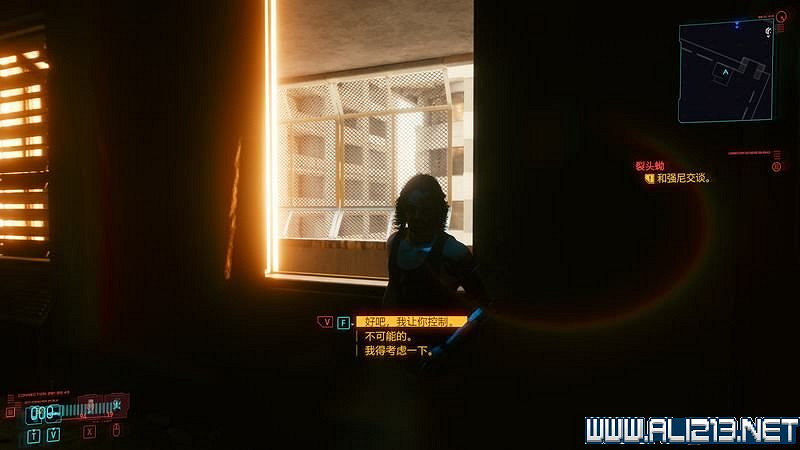 《電馭叛客2077》怎麽玩?新手教學+全收集+通關流程圖文攻略 《電馭叛客2077》怎麽玩?新手教學+全收集+通關流程圖文攻略