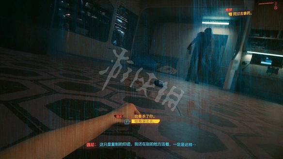 《電馭叛客2077》圖文攻略:全主線流程+全支線任務+全委托+武器介紹+製作系統+屬性加點+專長加點+地圖介紹+載具獲取+義體介紹 《電馭叛客2077》圖文攻略:全主線流程+全支線任務+全委托+武器介紹+製作系統+屬性加點+專長加點+地圖介紹+載具獲取+義體介紹