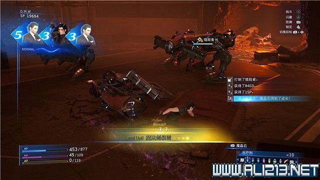 《最終幻想7核心危機重聚》任務攻略流程詳解 任務怎麽做? 《最終幻想7核心危機重聚》任務攻略流程詳解 任務怎麽做?