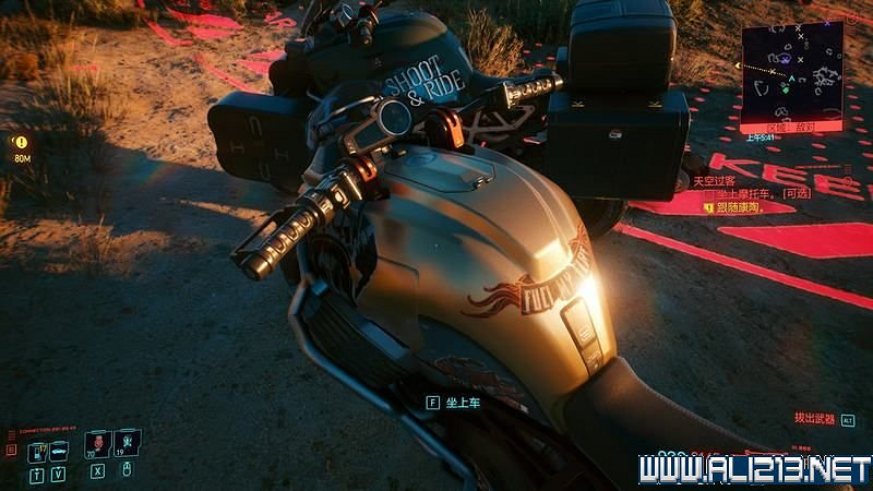 《電馭叛客2077》怎麽玩?新手教學+全收集+通關流程圖文攻略 《電馭叛客2077》怎麽玩?新手教學+全收集+通關流程圖文攻略