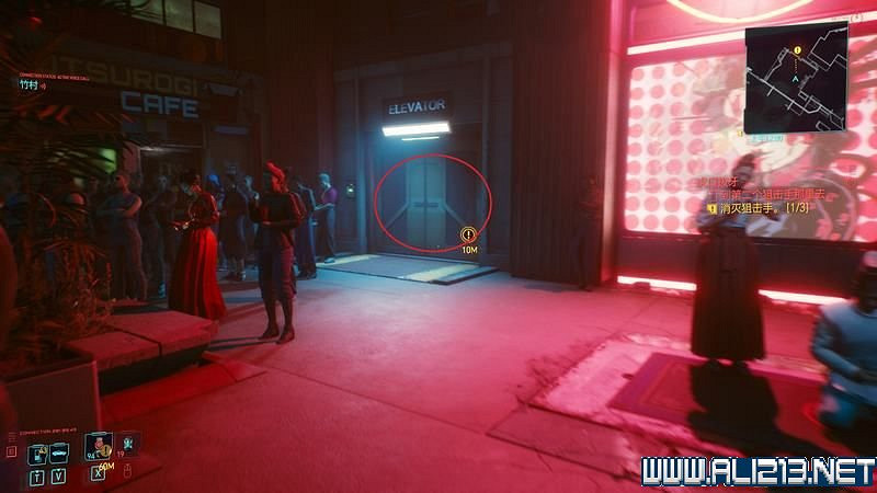 《電馭叛客2077》怎麽玩?新手教學+全收集+通關流程圖文攻略 《電馭叛客2077》怎麽玩?新手教學+全收集+通關流程圖文攻略