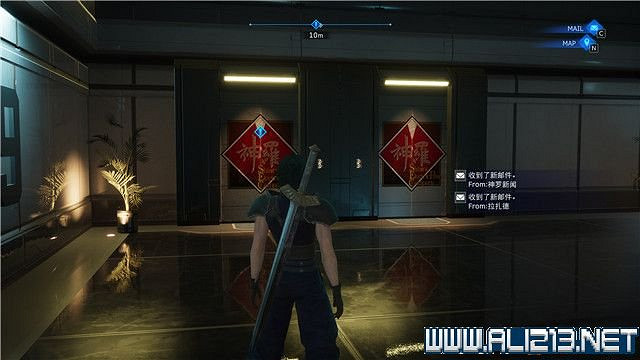 《最終幻想7核心危機重聚》任務攻略流程詳解 任務怎麽做? 《最終幻想7核心危機重聚》任務攻略流程詳解 任務怎麽做?