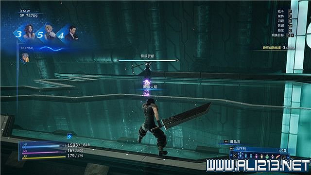 《最終幻想7核心危機重聚》任務攻略流程詳解 任務怎麽做? 《最終幻想7核心危機重聚》任務攻略流程詳解 任務怎麽做?