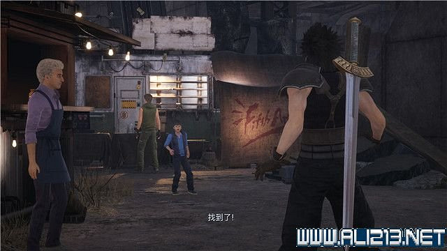 《最終幻想7核心危機重聚》任務攻略流程詳解 任務怎麽做? 《最終幻想7核心危機重聚》任務攻略流程詳解 任務怎麽做?