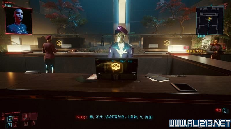 《電馭叛客2077》怎麽玩？新手教學+全收集+通關流程圖文攻略