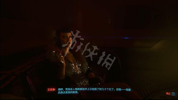 《電馭叛客2077》圖文攻略:全主線流程+全支線任務+全委托+武器介紹+製作系統+屬性加點+專長加點+地圖介紹+載具獲取+義體介紹 《電馭叛客2077》圖文攻略:全主線流程+全支線任務+全委托+武器介紹+製作系統+屬性加點+專長加點+地圖介紹+載具獲取+義體介紹