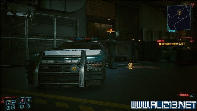 《電馭叛客2077》怎麽玩?新手教學+全收集+通關流程圖文攻略 《電馭叛客2077》怎麽玩?新手教學+全收集+通關流程圖文攻略