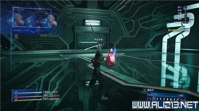 《最終幻想7核心危機重聚》任務攻略流程詳解 任務怎麽做? 《最終幻想7核心危機重聚》任務攻略流程詳解 任務怎麽做?