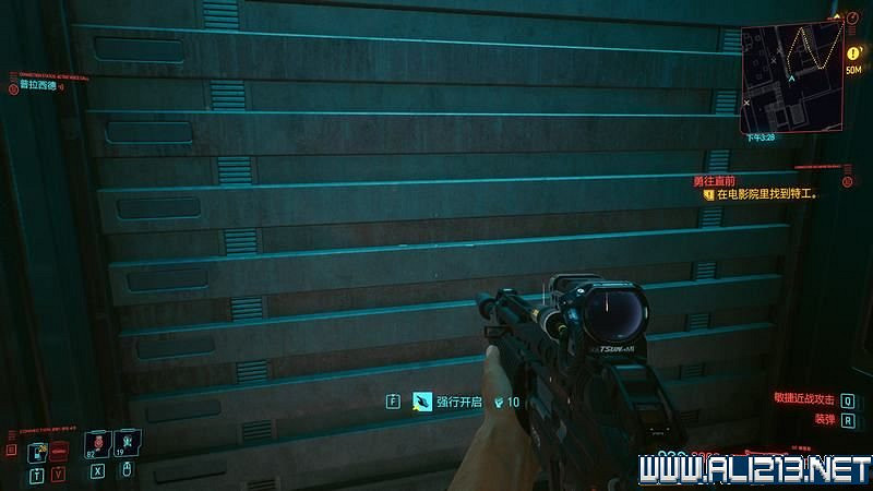 《電馭叛客2077》怎麽玩?新手教學+全收集+通關流程圖文攻略 《電馭叛客2077》怎麽玩?新手教學+全收集+通關流程圖文攻略