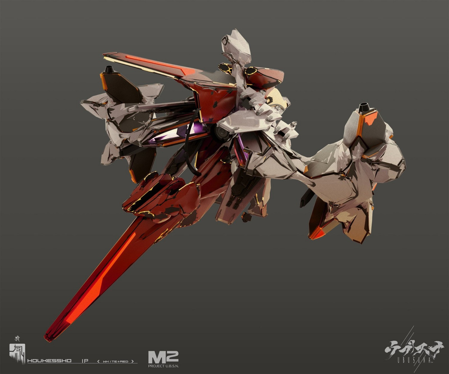 斑鳩監督彈幕射擊新作《UBUSUNA》首批訊息公開