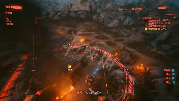 《電馭叛客2077》圖文攻略:全主線流程+全支線任務+全委托+武器介紹+製作系統+屬性加點+專長加點+地圖介紹+載具獲取+義體介紹 《電馭叛客2077》圖文攻略:全主線流程+全支線任務+全委托+武器介紹+製作系統+屬性加點+專長加點+地圖介紹+載具獲取+義體介紹