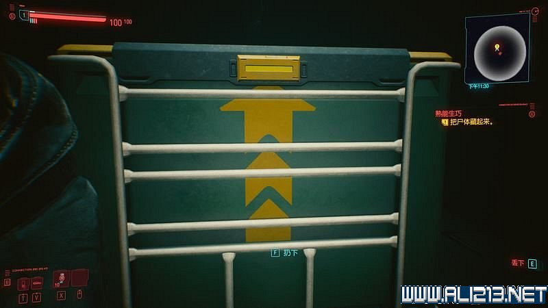 《電馭叛客2077》怎麽玩？新手教學+全收集+通關流程圖文攻略