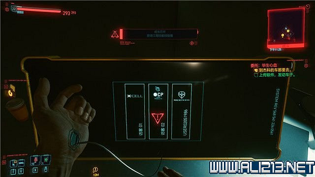 《電馭叛客2077》怎麽玩？新手教學+全收集+通關流程圖文攻略