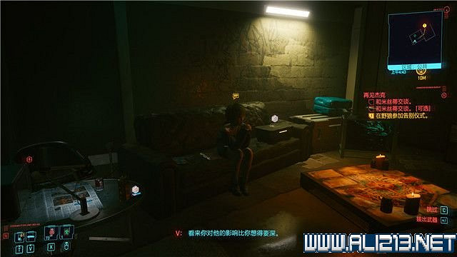 《電馭叛客2077》怎麽玩？新手教學+全收集+通關流程圖文攻略