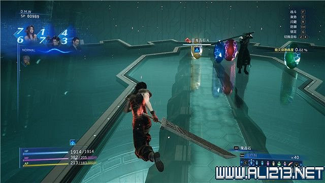 《最終幻想7核心危機重聚》任務攻略流程詳解 任務怎麽做? 《最終幻想7核心危機重聚》任務攻略流程詳解 任務怎麽做?