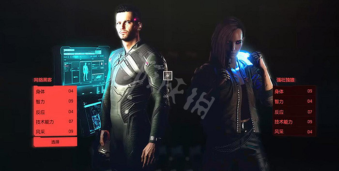 《電馭叛客2077》角色技能有哪些?角色技能點屬性介紹 《電馭叛客2077》角色技能有哪些?角色技能點屬性介紹