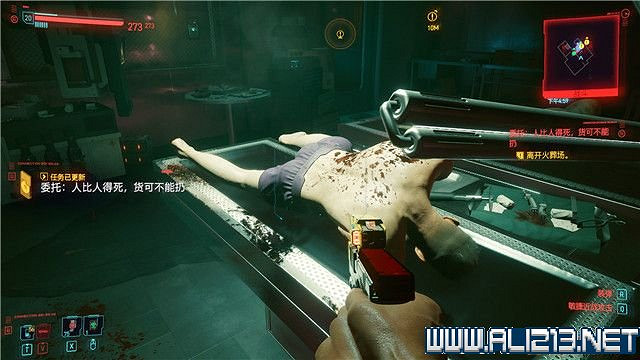 《電馭叛客2077》怎麽玩？新手教學+全收集+通關流程圖文攻略