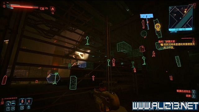 《電馭叛客2077》怎麽玩？新手教學+全收集+通關流程圖文攻略