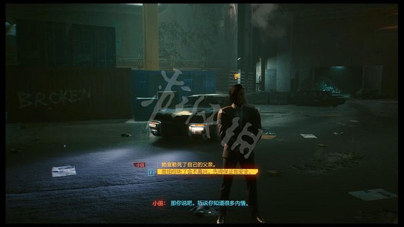 《電馭叛客2077》圖文攻略:全主線流程+全支線任務+全委托+武器介紹+製作系統+屬性加點+專長加點+地圖介紹+載具獲取+義體介紹 《電馭叛客2077》圖文攻略:全主線流程+全支線任務+全委托+武器介紹+製作系統+屬性加點+專長加點+地圖介紹+載具獲取+義體介紹