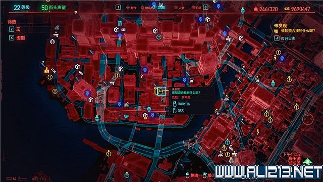 《電馭叛客2077》怎麽玩?新手教學+全收集+通關流程圖文攻略 《電馭叛客2077》怎麽玩?新手教學+全收集+通關流程圖文攻略