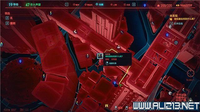 《電馭叛客2077》怎麽玩？新手教學+全收集+通關流程圖文攻略