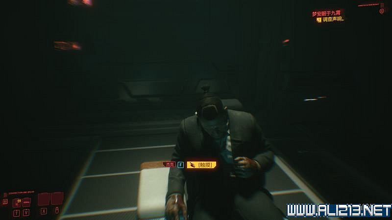 《電馭叛客2077》怎麽玩？新手教學+全收集+通關流程圖文攻略