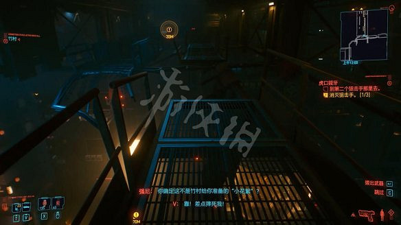 《電馭叛客2077》圖文攻略:全主線流程+全支線任務+全委托+武器介紹+製作系統+屬性加點+專長加點+地圖介紹+載具獲取+義體介紹 《電馭叛客2077》圖文攻略:全主線流程+全支線任務+全委托+武器介紹+製作系統+屬性加點+專長加點+地圖介紹+載具獲取+義體介紹