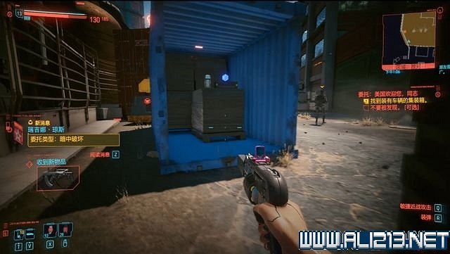 《電馭叛客2077》怎麽玩？新手教學+全收集+通關流程圖文攻略