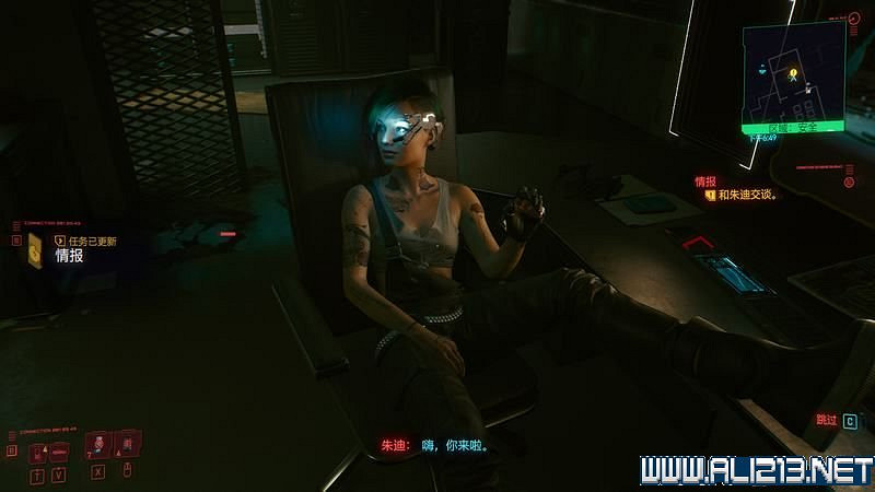 《電馭叛客2077》怎麽玩?新手教學+全收集+通關流程圖文攻略 《電馭叛客2077》怎麽玩?新手教學+全收集+通關流程圖文攻略