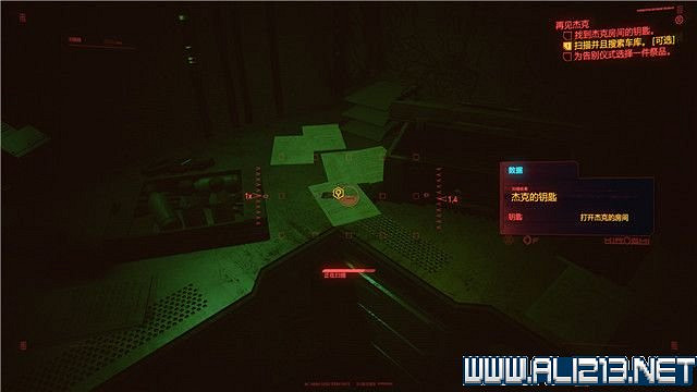 《電馭叛客2077》怎麽玩？新手教學+全收集+通關流程圖文攻略