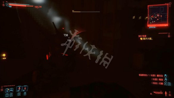 《電馭叛客2077》圖文攻略:全主線流程+全支線任務+全委托+武器介紹+製作系統+屬性加點+專長加點+地圖介紹+載具獲取+義體介紹 《電馭叛客2077》圖文攻略:全主線流程+全支線任務+全委托+武器介紹+製作系統+屬性加點+專長加點+地圖介紹+載具獲取+義體介紹