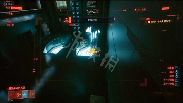《電馭叛客2077》圖文攻略:全主線流程+全支線任務+全委托+武器介紹+製作系統+屬性加點+專長加點+地圖介紹+載具獲取+義體介紹 《電馭叛客2077》圖文攻略:全主線流程+全支線任務+全委托+武器介紹+製作系統+屬性加點+專長加點+地圖介紹+載具獲取+義體介紹