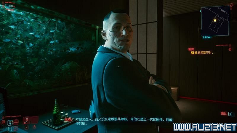 《電馭叛客2077》怎麽玩？新手教學+全收集+通關流程圖文攻略