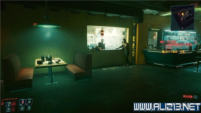 《電馭叛客2077》怎麽玩?新手教學+全收集+通關流程圖文攻略 《電馭叛客2077》怎麽玩?新手教學+全收集+通關流程圖文攻略