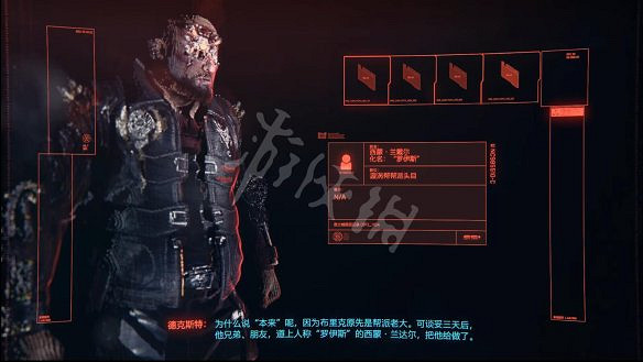 《電馭叛客2077》圖文攻略:全主線流程+全支線任務+全委托+武器介紹+製作系統+屬性加點+專長加點+地圖介紹+載具獲取+義體介紹 《電馭叛客2077》圖文攻略:全主線流程+全支線任務+全委托+武器介紹+製作系統+屬性加點+專長加點+地圖介紹+載具獲取+義體介紹
