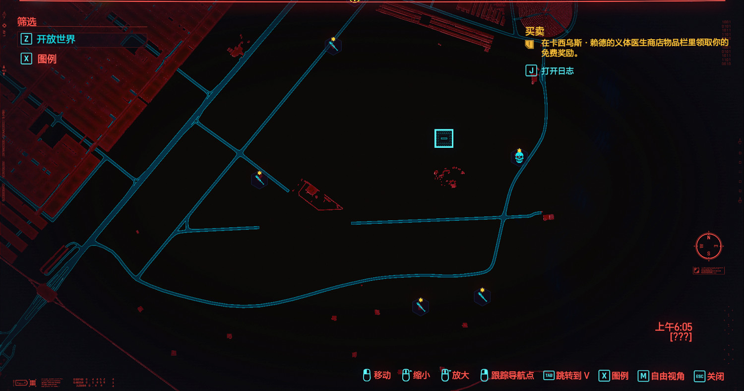 《電馭叛客2077》開放世界有什麽玩法 開放世界玩法分享