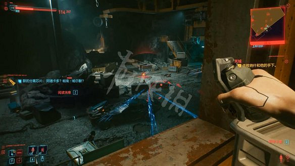 《電馭叛客2077》圖文攻略:全主線流程+全支線任務+全委托+武器介紹+製作系統+屬性加點+專長加點+地圖介紹+載具獲取+義體介紹 《電馭叛客2077》圖文攻略:全主線流程+全支線任務+全委托+武器介紹+製作系統+屬性加點+專長加點+地圖介紹+載具獲取+義體介紹