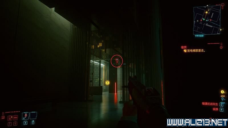 《電馭叛客2077》怎麽玩？新手教學+全收集+通關流程圖文攻略