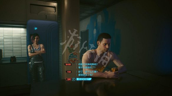 《電馭叛客2077》圖文攻略:全主線流程+全支線任務+全委托+武器介紹+製作系統+屬性加點+專長加點+地圖介紹+載具獲取+義體介紹 《電馭叛客2077》圖文攻略:全主線流程+全支線任務+全委托+武器介紹+製作系統+屬性加點+專長加點+地圖介紹+載具獲取+義體介紹